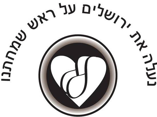 Lev And Leah Logo