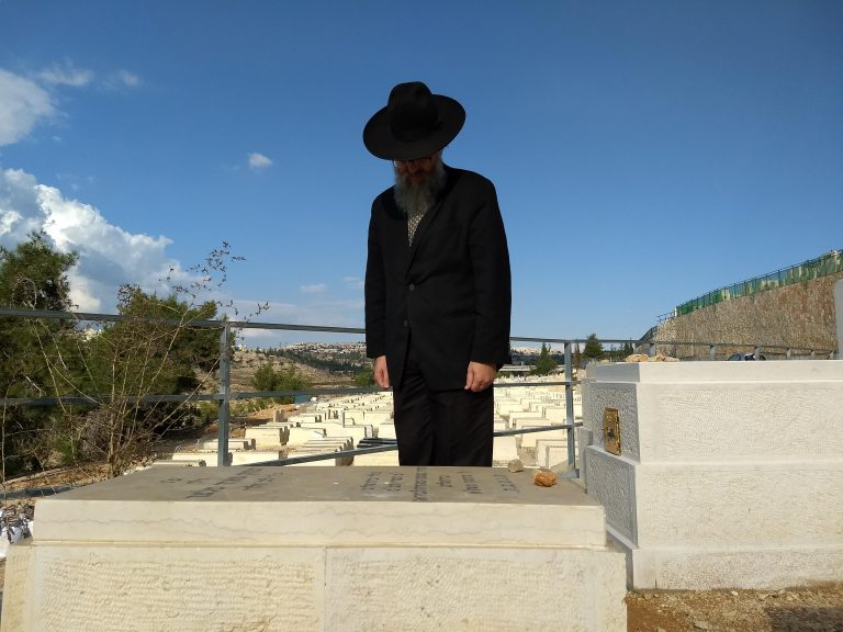 Yitzchak Meir’s 8th Yahrzeit