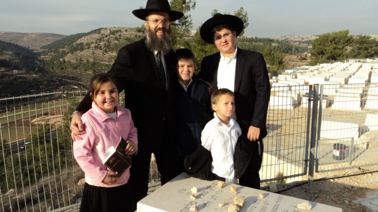 First Yahrzeit of Yitzchak Meir Seltzer