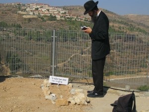 Saying Psalms at the Grave