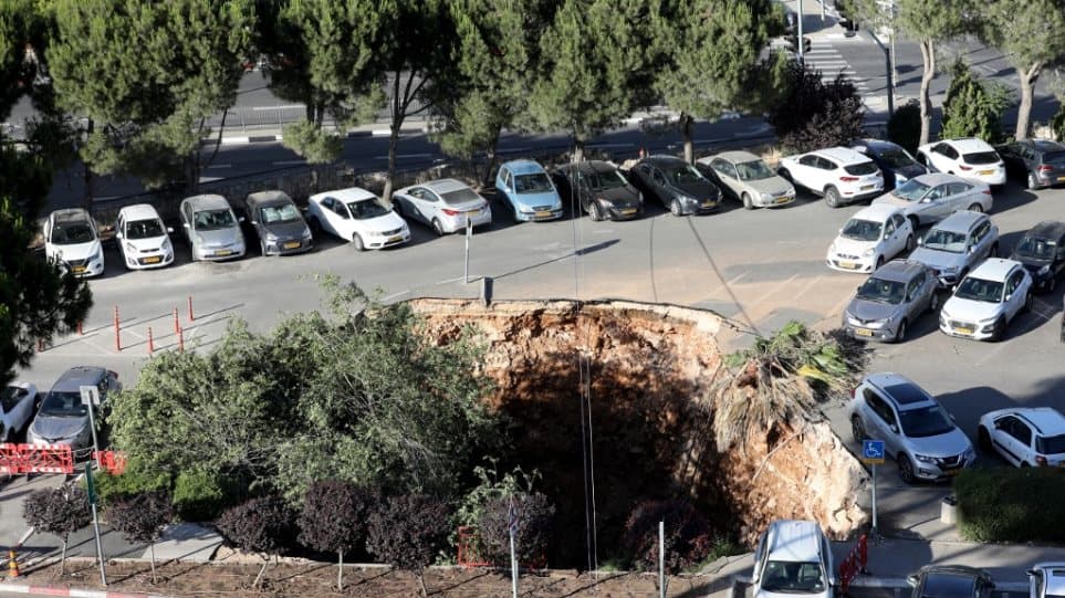 Sink hole that opened at Shaarei Zedek Hospital (Jerusalem) during the week of Parshas Korach
