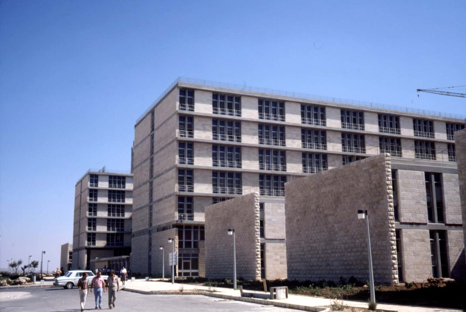 Shaarei Zedek Hospital (1980)